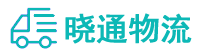 长沙到梅里斯达斡尔族区物流公司
